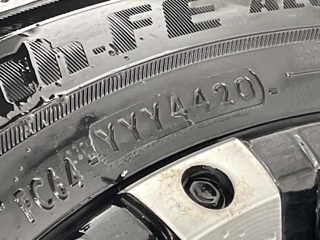 タフト Gターボ ターボ SDナビ 禁煙車 ガラスルーフ スマートアシスト アダプティブクルーズコントロール 前席シートヒーター ETC ドライブレコーダー LEDヘッドライト&LEDフォグ(56枚目)