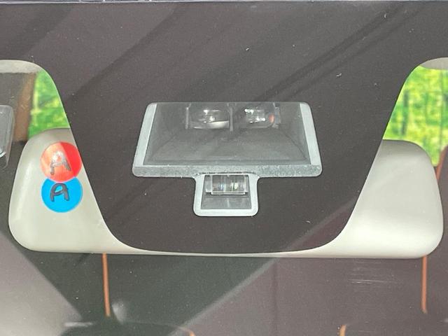 フレアクロスオーバー ＸＳ　ＳＤナビ　衝突被害軽減システム　禁煙車　シートヒーター　スマートキー　ＨＩＤヘッド　ビルトインＥＴＣ　純正１５インチアルミ　オートライト　オートエアコン　Ｂｌｕｅｔｏｏｔｈ　ＣＤ　ＤＶＤ再生　地デジ（3枚目）