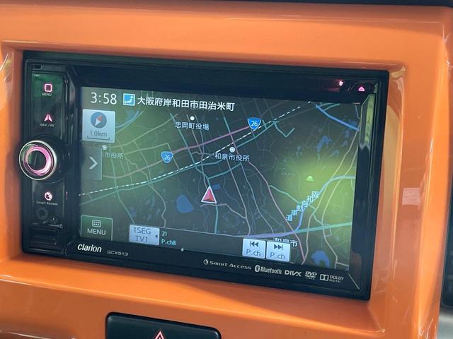 フレアクロスオーバー ＸＳ　ＳＤナビ　衝突被害軽減システム　禁煙車　シートヒーター　スマートキー　ＨＩＤヘッド　ビルトインＥＴＣ　純正１５インチアルミ　オートライト　オートエアコン　Ｂｌｕｅｔｏｏｔｈ　ＣＤ　ＤＶＤ再生　地デジ（4枚目）