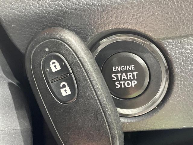 フレアクロスオーバー ＸＳ　ＳＤナビ　衝突被害軽減システム　禁煙車　シートヒーター　スマートキー　ＨＩＤヘッド　ビルトインＥＴＣ　純正１５インチアルミ　オートライト　オートエアコン　Ｂｌｕｅｔｏｏｔｈ　ＣＤ　ＤＶＤ再生　地デジ（7枚目）