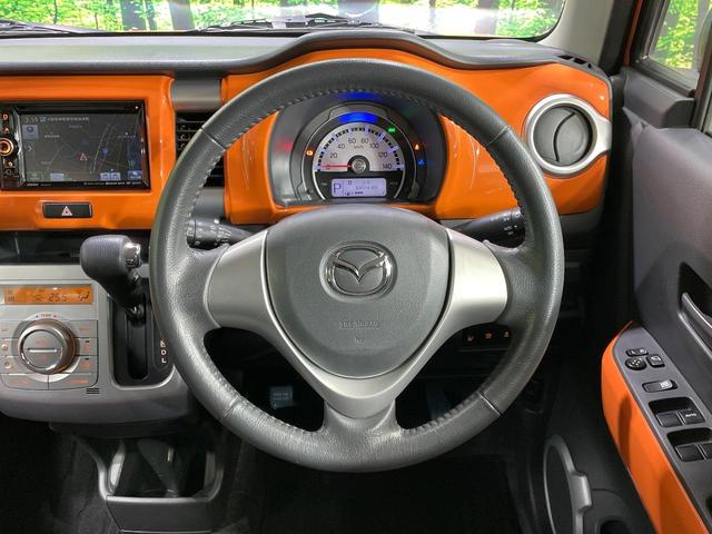 フレアクロスオーバー ＸＳ　ＳＤナビ　衝突被害軽減システム　禁煙車　シートヒーター　スマートキー　ＨＩＤヘッド　ビルトインＥＴＣ　純正１５インチアルミ　オートライト　オートエアコン　Ｂｌｕｅｔｏｏｔｈ　ＣＤ　ＤＶＤ再生　地デジ（8枚目）