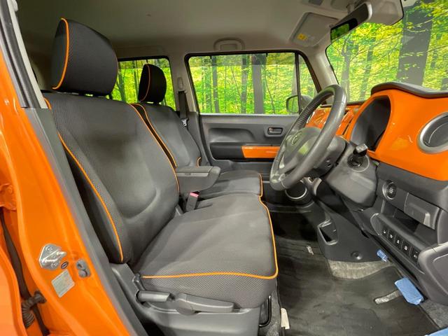 フレアクロスオーバー ＸＳ　ＳＤナビ　衝突被害軽減システム　禁煙車　シートヒーター　スマートキー　ＨＩＤヘッド　ビルトインＥＴＣ　純正１５インチアルミ　オートライト　オートエアコン　Ｂｌｕｅｔｏｏｔｈ　ＣＤ　ＤＶＤ再生　地デジ（9枚目）