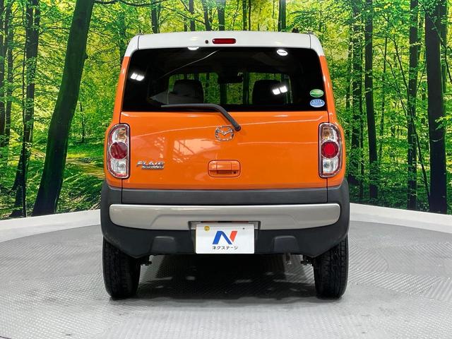 フレアクロスオーバー ＸＳ　ＳＤナビ　衝突被害軽減システム　禁煙車　シートヒーター　スマートキー　ＨＩＤヘッド　ビルトインＥＴＣ　純正１５インチアルミ　オートライト　オートエアコン　Ｂｌｕｅｔｏｏｔｈ　ＣＤ　ＤＶＤ再生　地デジ（15枚目）