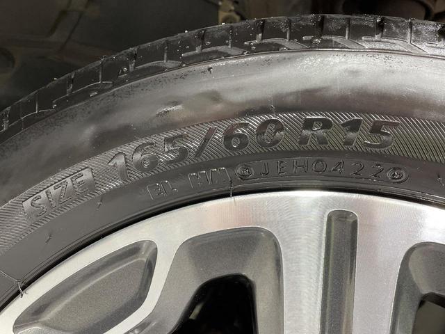 フレアクロスオーバー ＸＳ　ＳＤナビ　衝突被害軽減システム　禁煙車　シートヒーター　スマートキー　ＨＩＤヘッド　ビルトインＥＴＣ　純正１５インチアルミ　オートライト　オートエアコン　Ｂｌｕｅｔｏｏｔｈ　ＣＤ　ＤＶＤ再生　地デジ（25枚目）