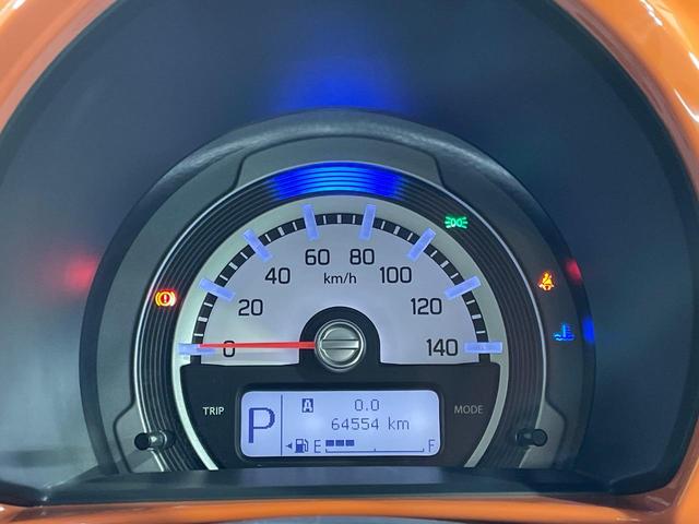 フレアクロスオーバー ＸＳ　ＳＤナビ　衝突被害軽減システム　禁煙車　シートヒーター　スマートキー　ＨＩＤヘッド　ビルトインＥＴＣ　純正１５インチアルミ　オートライト　オートエアコン　Ｂｌｕｅｔｏｏｔｈ　ＣＤ　ＤＶＤ再生　地デジ（26枚目）