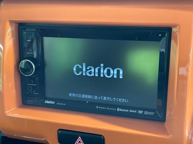 フレアクロスオーバー ＸＳ　ＳＤナビ　衝突被害軽減システム　禁煙車　シートヒーター　スマートキー　ＨＩＤヘッド　ビルトインＥＴＣ　純正１５インチアルミ　オートライト　オートエアコン　Ｂｌｕｅｔｏｏｔｈ　ＣＤ　ＤＶＤ再生　地デジ（27枚目）