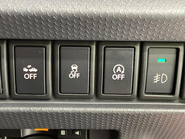 フレアクロスオーバー ＸＳ　ＳＤナビ　衝突被害軽減システム　禁煙車　シートヒーター　スマートキー　ＨＩＤヘッド　ビルトインＥＴＣ　純正１５インチアルミ　オートライト　オートエアコン　Ｂｌｕｅｔｏｏｔｈ　ＣＤ　ＤＶＤ再生　地デジ（29枚目）