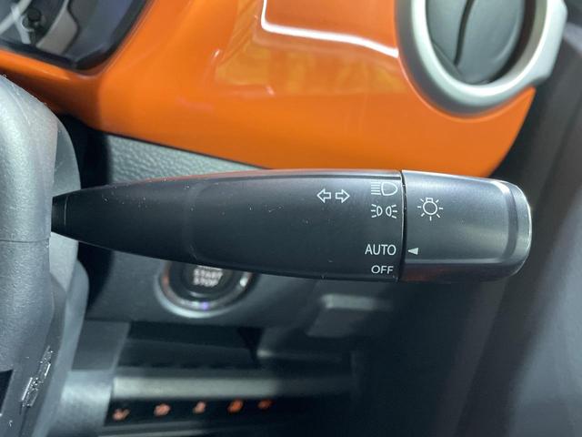 フレアクロスオーバー ＸＳ　ＳＤナビ　衝突被害軽減システム　禁煙車　シートヒーター　スマートキー　ＨＩＤヘッド　ビルトインＥＴＣ　純正１５インチアルミ　オートライト　オートエアコン　Ｂｌｕｅｔｏｏｔｈ　ＣＤ　ＤＶＤ再生　地デジ（31枚目）