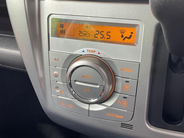 フレアクロスオーバー ＸＳ　ＳＤナビ　衝突被害軽減システム　禁煙車　シートヒーター　スマートキー　ＨＩＤヘッド　ビルトインＥＴＣ　純正１５インチアルミ　オートライト　オートエアコン　Ｂｌｕｅｔｏｏｔｈ　ＣＤ　ＤＶＤ再生　地デジ（33枚目）