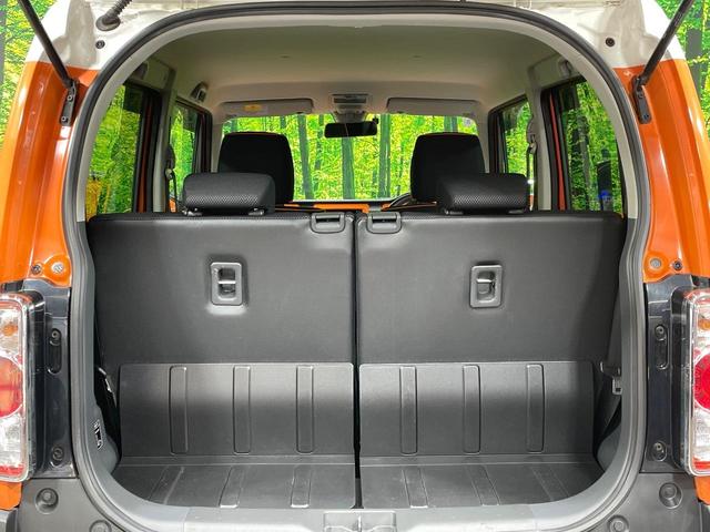 フレアクロスオーバー ＸＳ　ＳＤナビ　衝突被害軽減システム　禁煙車　シートヒーター　スマートキー　ＨＩＤヘッド　ビルトインＥＴＣ　純正１５インチアルミ　オートライト　オートエアコン　Ｂｌｕｅｔｏｏｔｈ　ＣＤ　ＤＶＤ再生　地デジ（37枚目）