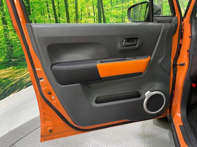 フレアクロスオーバー ＸＳ　ＳＤナビ　衝突被害軽減システム　禁煙車　シートヒーター　スマートキー　ＨＩＤヘッド　ビルトインＥＴＣ　純正１５インチアルミ　オートライト　オートエアコン　Ｂｌｕｅｔｏｏｔｈ　ＣＤ　ＤＶＤ再生　地デジ（39枚目）