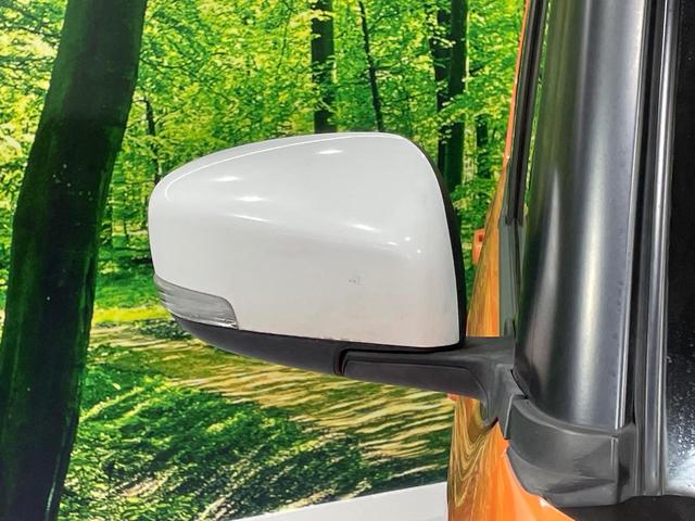 フレアクロスオーバー ＸＳ　ＳＤナビ　衝突被害軽減システム　禁煙車　シートヒーター　スマートキー　ＨＩＤヘッド　ビルトインＥＴＣ　純正１５インチアルミ　オートライト　オートエアコン　Ｂｌｕｅｔｏｏｔｈ　ＣＤ　ＤＶＤ再生　地デジ（41枚目）