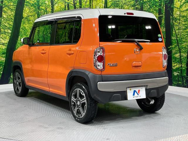 フレアクロスオーバー ＸＳ　ＳＤナビ　衝突被害軽減システム　禁煙車　シートヒーター　スマートキー　ＨＩＤヘッド　ビルトインＥＴＣ　純正１５インチアルミ　オートライト　オートエアコン　Ｂｌｕｅｔｏｏｔｈ　ＣＤ　ＤＶＤ再生　地デジ（45枚目）