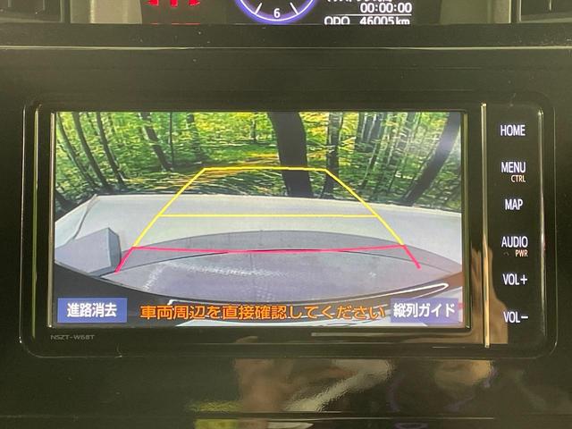 �y�o�b�N�J�����z���Ԏ��Ɍ�������A���^�C���f���Ŋm�F�ł��܂��B��^���Ǝ{�݂◧�̒��ԏ�ł̒��Ԏ���A��Ԃ̃o�b�N���ɑ劈��I�^�]�X�L���Ɋւ�炸�A����K�{�ƂȂ��������̂ЂƂł��I