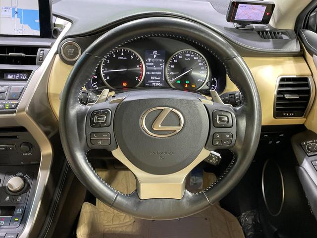 ＮＸ ＮＸ２００ｔ　バージョンＬ　メーカーナビ　バックカメラ　１００Ｖ電源　衝突被害軽減システム　レーダークルーズ　三眼ＬＥＤヘッドライト　禁煙車　電動リアゲート　レザーシート　前席シートエアコン　ドラレコ　コーナーセンサー（10枚目）