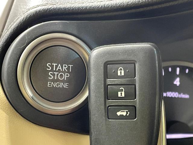 ＮＸ ＮＸ２００ｔ　バージョンＬ　メーカーナビ　バックカメラ　１００Ｖ電源　衝突被害軽減システム　レーダークルーズ　三眼ＬＥＤヘッドライト　禁煙車　電動リアゲート　レザーシート　前席シートエアコン　ドラレコ　コーナーセンサー（26枚目）