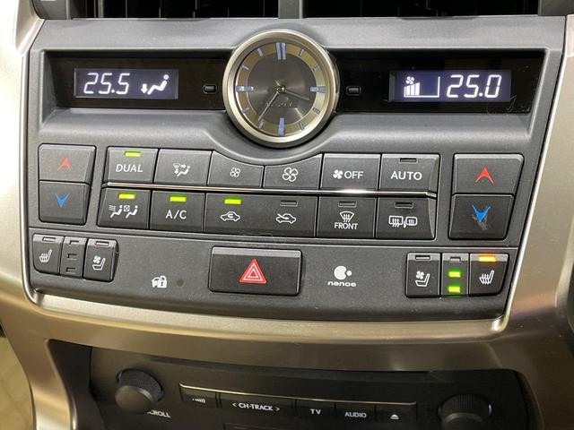 ＮＸ ＮＸ２００ｔ　バージョンＬ　メーカーナビ　バックカメラ　１００Ｖ電源　衝突被害軽減システム　レーダークルーズ　三眼ＬＥＤヘッドライト　禁煙車　電動リアゲート　レザーシート　前席シートエアコン　ドラレコ　コーナーセンサー（27枚目）