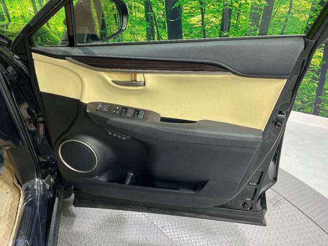 ＮＸ ＮＸ２００ｔ　バージョンＬ　メーカーナビ　バックカメラ　１００Ｖ電源　衝突被害軽減システム　レーダークルーズ　三眼ＬＥＤヘッドライト　禁煙車　電動リアゲート　レザーシート　前席シートエアコン　ドラレコ　コーナーセンサー（45枚目）