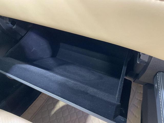 ＮＸ ＮＸ２００ｔ　バージョンＬ　メーカーナビ　バックカメラ　１００Ｖ電源　衝突被害軽減システム　レーダークルーズ　三眼ＬＥＤヘッドライト　禁煙車　電動リアゲート　レザーシート　前席シートエアコン　ドラレコ　コーナーセンサー（46枚目）