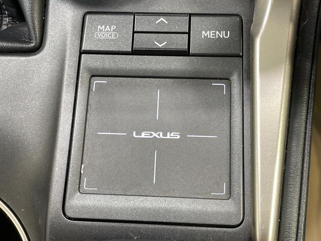 ＮＸ ＮＸ２００ｔ　バージョンＬ　メーカーナビ　バックカメラ　１００Ｖ電源　衝突被害軽減システム　レーダークルーズ　三眼ＬＥＤヘッドライト　禁煙車　電動リアゲート　レザーシート　前席シートエアコン　ドラレコ　コーナーセンサー（51枚目）