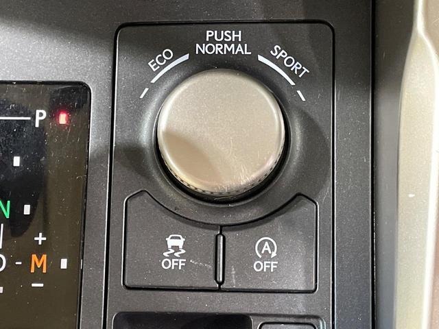 ＮＸ ＮＸ２００ｔ　バージョンＬ　メーカーナビ　バックカメラ　１００Ｖ電源　衝突被害軽減システム　レーダークルーズ　三眼ＬＥＤヘッドライト　禁煙車　電動リアゲート　レザーシート　前席シートエアコン　ドラレコ　コーナーセンサー（52枚目）