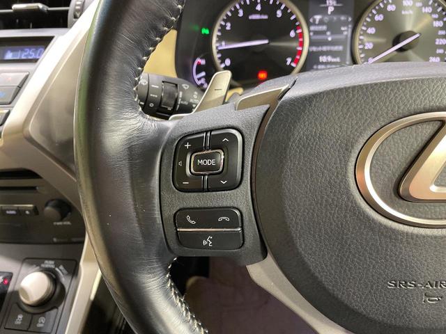 ＮＸ ＮＸ２００ｔ　バージョンＬ　メーカーナビ　バックカメラ　１００Ｖ電源　衝突被害軽減システム　レーダークルーズ　三眼ＬＥＤヘッドライト　禁煙車　電動リアゲート　レザーシート　前席シートエアコン　ドラレコ　コーナーセンサー（54枚目）