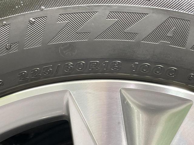 ＮＸ ＮＸ２００ｔ　バージョンＬ　メーカーナビ　バックカメラ　１００Ｖ電源　衝突被害軽減システム　レーダークルーズ　三眼ＬＥＤヘッドライト　禁煙車　電動リアゲート　レザーシート　前席シートエアコン　ドラレコ　コーナーセンサー（66枚目）