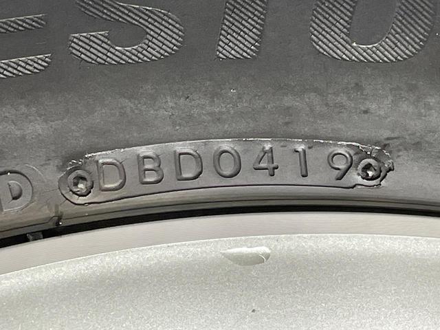 ＮＸ ＮＸ２００ｔ　バージョンＬ　メーカーナビ　バックカメラ　１００Ｖ電源　衝突被害軽減システム　レーダークルーズ　三眼ＬＥＤヘッドライト　禁煙車　電動リアゲート　レザーシート　前席シートエアコン　ドラレコ　コーナーセンサー（67枚目）