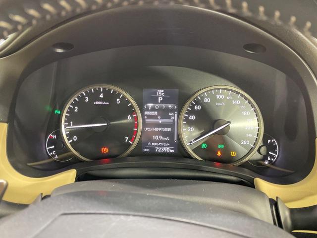 ＮＸ ＮＸ２００ｔ　バージョンＬ　メーカーナビ　バックカメラ　１００Ｖ電源　衝突被害軽減システム　レーダークルーズ　三眼ＬＥＤヘッドライト　禁煙車　電動リアゲート　レザーシート　前席シートエアコン　ドラレコ　コーナーセンサー（69枚目）