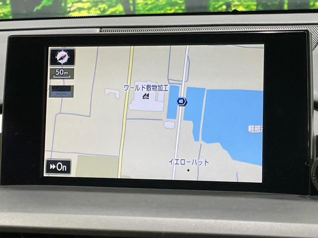 ＮＸ ＮＸ２００ｔ　バージョンＬ　メーカーナビ　バックカメラ　１００Ｖ電源　衝突被害軽減システム　レーダークルーズ　三眼ＬＥＤヘッドライト　禁煙車　電動リアゲート　レザーシート　前席シートエアコン　ドラレコ　コーナーセンサー（70枚目）