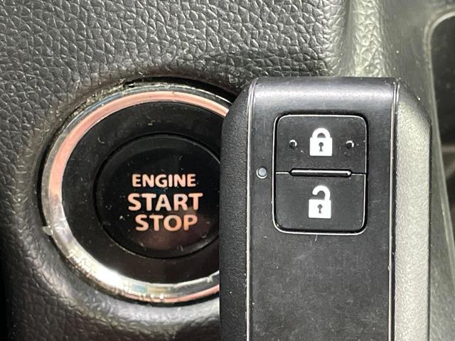 ワゴンＲ ハイブリッドＦＸ　衝突軽減　ＳＤナビ　シートヒーター　ドライブレコーダー　ＥＴＣ　スマートキー　アイドリングストップ　車線逸脱警報　Ｂｌｕｅｔｏｏｔｈ再生　ヘッドライトレベライザー　オートライト　オートエアコン　禁煙車（22枚目）