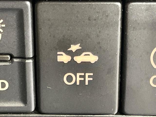 ワゴンＲ ハイブリッドＦＸ　衝突軽減　ＳＤナビ　シートヒーター　ドライブレコーダー　ＥＴＣ　スマートキー　アイドリングストップ　車線逸脱警報　Ｂｌｕｅｔｏｏｔｈ再生　ヘッドライトレベライザー　オートライト　オートエアコン　禁煙車（24枚目）