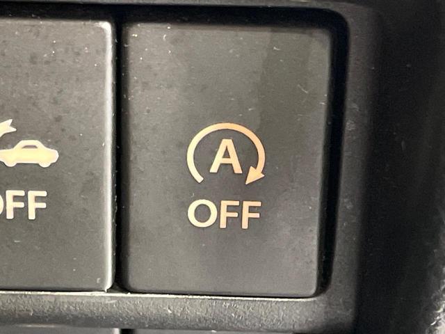 ワゴンＲ ハイブリッドＦＸ　衝突軽減　ＳＤナビ　シートヒーター　ドライブレコーダー　ＥＴＣ　スマートキー　アイドリングストップ　車線逸脱警報　Ｂｌｕｅｔｏｏｔｈ再生　ヘッドライトレベライザー　オートライト　オートエアコン　禁煙車（25枚目）