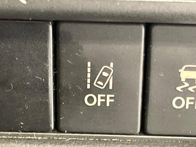 ワゴンＲ ハイブリッドＦＸ　衝突軽減　ＳＤナビ　シートヒーター　ドライブレコーダー　ＥＴＣ　スマートキー　アイドリングストップ　車線逸脱警報　Ｂｌｕｅｔｏｏｔｈ再生　ヘッドライトレベライザー　オートライト　オートエアコン　禁煙車（26枚目）