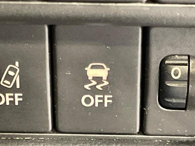 ワゴンＲ ハイブリッドＦＸ　衝突軽減　ＳＤナビ　シートヒーター　ドライブレコーダー　ＥＴＣ　スマートキー　アイドリングストップ　車線逸脱警報　Ｂｌｕｅｔｏｏｔｈ再生　ヘッドライトレベライザー　オートライト　オートエアコン　禁煙車（27枚目）