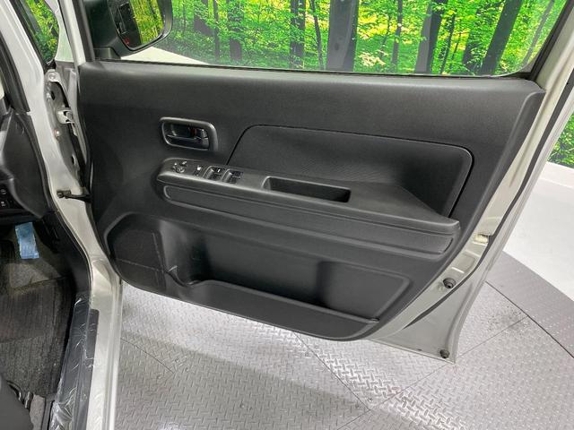 ワゴンＲ ハイブリッドＦＸ　衝突軽減　ＳＤナビ　シートヒーター　ドライブレコーダー　ＥＴＣ　スマートキー　アイドリングストップ　車線逸脱警報　Ｂｌｕｅｔｏｏｔｈ再生　ヘッドライトレベライザー　オートライト　オートエアコン　禁煙車（30枚目）