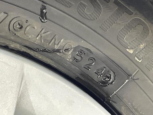 ワゴンＲ ハイブリッドＦＸ　衝突軽減　ＳＤナビ　シートヒーター　ドライブレコーダー　ＥＴＣ　スマートキー　アイドリングストップ　車線逸脱警報　Ｂｌｕｅｔｏｏｔｈ再生　ヘッドライトレベライザー　オートライト　オートエアコン　禁煙車（43枚目）