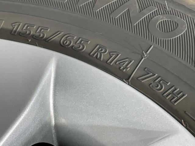 ワゴンＲ ハイブリッドＦＸ　衝突軽減　ＳＤナビ　シートヒーター　ドライブレコーダー　ＥＴＣ　スマートキー　アイドリングストップ　車線逸脱警報　Ｂｌｕｅｔｏｏｔｈ再生　ヘッドライトレベライザー　オートライト　オートエアコン　禁煙車（44枚目）