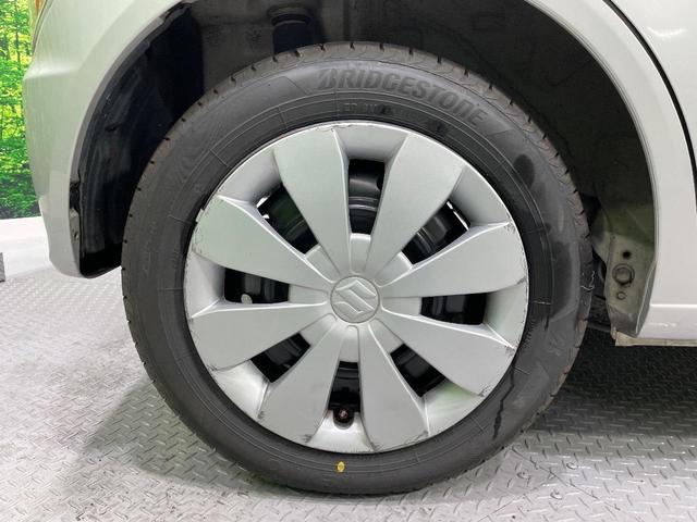 ワゴンＲ ハイブリッドＦＸ　衝突軽減　ＳＤナビ　シートヒーター　ドライブレコーダー　ＥＴＣ　スマートキー　アイドリングストップ　車線逸脱警報　Ｂｌｕｅｔｏｏｔｈ再生　ヘッドライトレベライザー　オートライト　オートエアコン　禁煙車（46枚目）