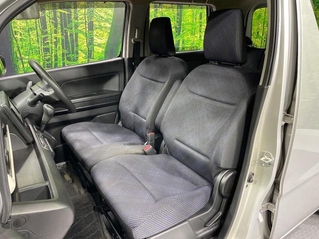 ワゴンＲ ハイブリッドＦＸ　衝突軽減　ＳＤナビ　シートヒーター　ドライブレコーダー　ＥＴＣ　スマートキー　アイドリングストップ　車線逸脱警報　Ｂｌｕｅｔｏｏｔｈ再生　ヘッドライトレベライザー　オートライト　オートエアコン　禁煙車（47枚目）