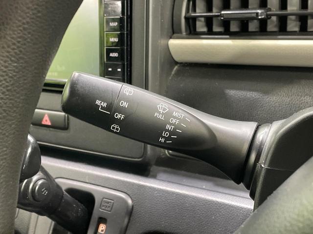 ワゴンＲ ハイブリッドＦＸ　衝突軽減　ＳＤナビ　シートヒーター　ドライブレコーダー　ＥＴＣ　スマートキー　アイドリングストップ　車線逸脱警報　Ｂｌｕｅｔｏｏｔｈ再生　ヘッドライトレベライザー　オートライト　オートエアコン　禁煙車（48枚目）