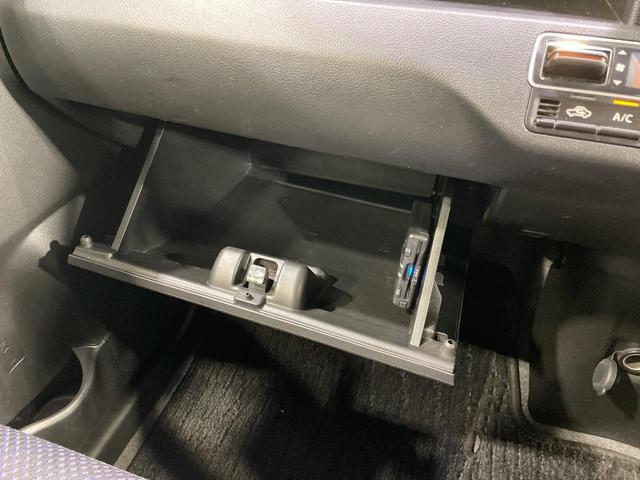 ワゴンＲ ハイブリッドＦＸ　衝突軽減　ＳＤナビ　シートヒーター　ドライブレコーダー　ＥＴＣ　スマートキー　アイドリングストップ　車線逸脱警報　Ｂｌｕｅｔｏｏｔｈ再生　ヘッドライトレベライザー　オートライト　オートエアコン　禁煙車（50枚目）