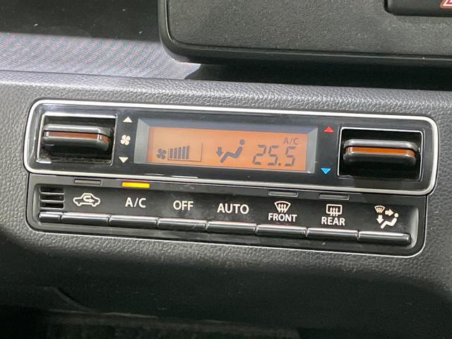 ワゴンＲ ハイブリッドＦＸ　衝突軽減　ＳＤナビ　シートヒーター　ドライブレコーダー　ＥＴＣ　スマートキー　アイドリングストップ　車線逸脱警報　Ｂｌｕｅｔｏｏｔｈ再生　ヘッドライトレベライザー　オートライト　オートエアコン　禁煙車（51枚目）