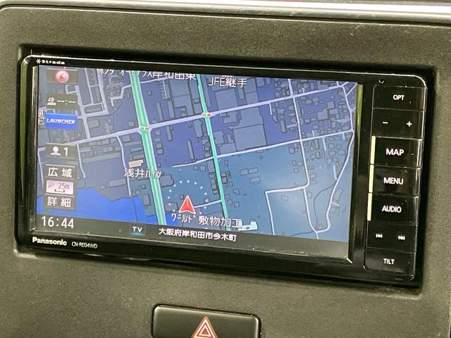 ワゴンＲ ハイブリッドＦＸ　衝突軽減　ＳＤナビ　シートヒーター　ドライブレコーダー　ＥＴＣ　スマートキー　アイドリングストップ　車線逸脱警報　Ｂｌｕｅｔｏｏｔｈ再生　ヘッドライトレベライザー　オートライト　オートエアコン　禁煙車（54枚目）