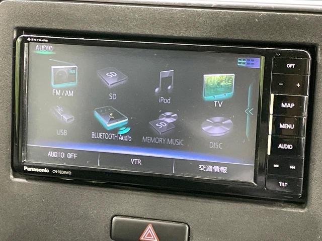 ワゴンＲ ハイブリッドＦＸ　衝突軽減　ＳＤナビ　シートヒーター　ドライブレコーダー　ＥＴＣ　スマートキー　アイドリングストップ　車線逸脱警報　Ｂｌｕｅｔｏｏｔｈ再生　ヘッドライトレベライザー　オートライト　オートエアコン　禁煙車（55枚目）