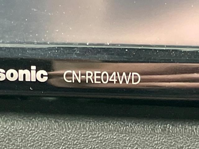 ワゴンＲ ハイブリッドＦＸ　衝突軽減　ＳＤナビ　シートヒーター　ドライブレコーダー　ＥＴＣ　スマートキー　アイドリングストップ　車線逸脱警報　Ｂｌｕｅｔｏｏｔｈ再生　ヘッドライトレベライザー　オートライト　オートエアコン　禁煙車（57枚目）