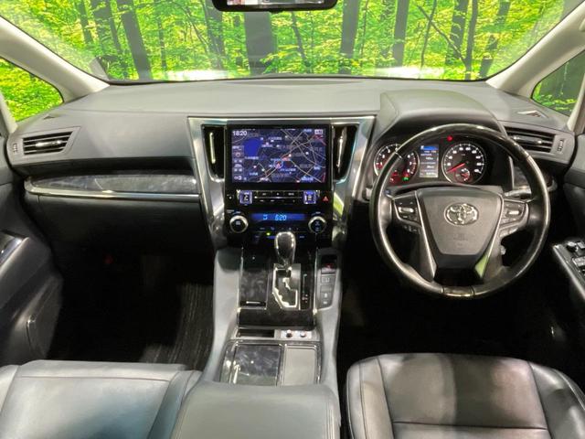 アルファード ２．５Ｓ　Ｃパッケージ　ＢＩＧ－Ｘ１１インチナビ　フリップダウンモニター　セーフティセンス　禁煙車　レーダークルーズコントロール　デジタルインナーミラー　バックカメラ　ＥＴＣ　ハンドルヒーター　前席シートベンチレーション（2枚目）