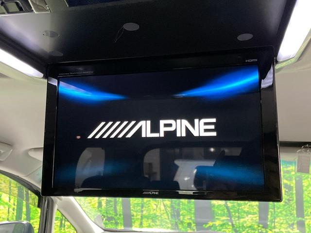 アルファード ２．５Ｓ　Ｃパッケージ　ＢＩＧ－Ｘ１１インチナビ　フリップダウンモニター　セーフティセンス　禁煙車　レーダークルーズコントロール　デジタルインナーミラー　バックカメラ　ＥＴＣ　ハンドルヒーター　前席シートベンチレーション（4枚目）