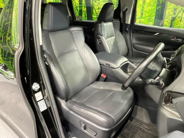 アルファード ２．５Ｓ　Ｃパッケージ　ＢＩＧ－Ｘ１１インチナビ　フリップダウンモニター　セーフティセンス　禁煙車　レーダークルーズコントロール　デジタルインナーミラー　バックカメラ　ＥＴＣ　ハンドルヒーター　前席シートベンチレーション（8枚目）