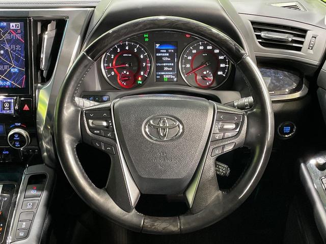 アルファード ２．５Ｓ　Ｃパッケージ　ＢＩＧ－Ｘ１１インチナビ　フリップダウンモニター　セーフティセンス　禁煙車　レーダークルーズコントロール　デジタルインナーミラー　バックカメラ　ＥＴＣ　ハンドルヒーター　前席シートベンチレーション（12枚目）